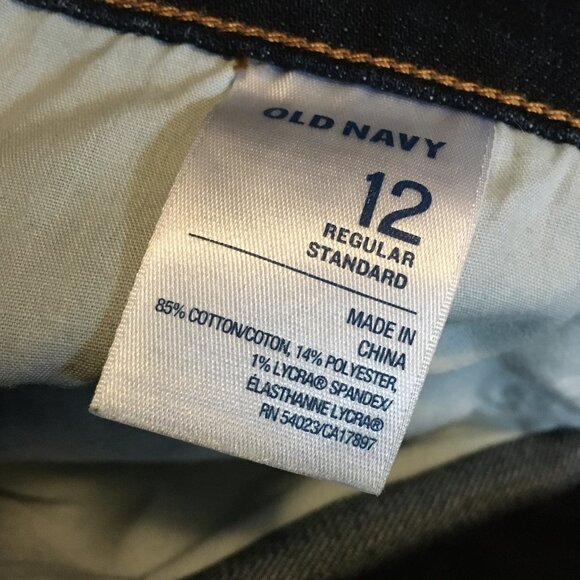 Old Navy Dark Navy Blue Sweetheart Jeans - Picture 11 of 16